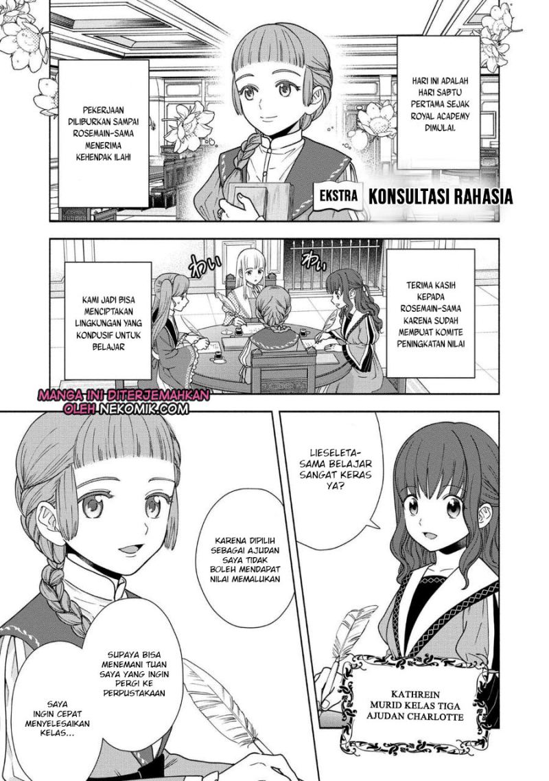 Chapter 19.5 - halaman 3