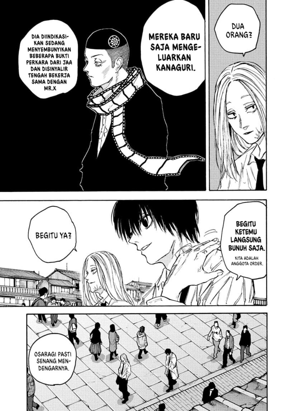 Chapter 101 - halaman 14