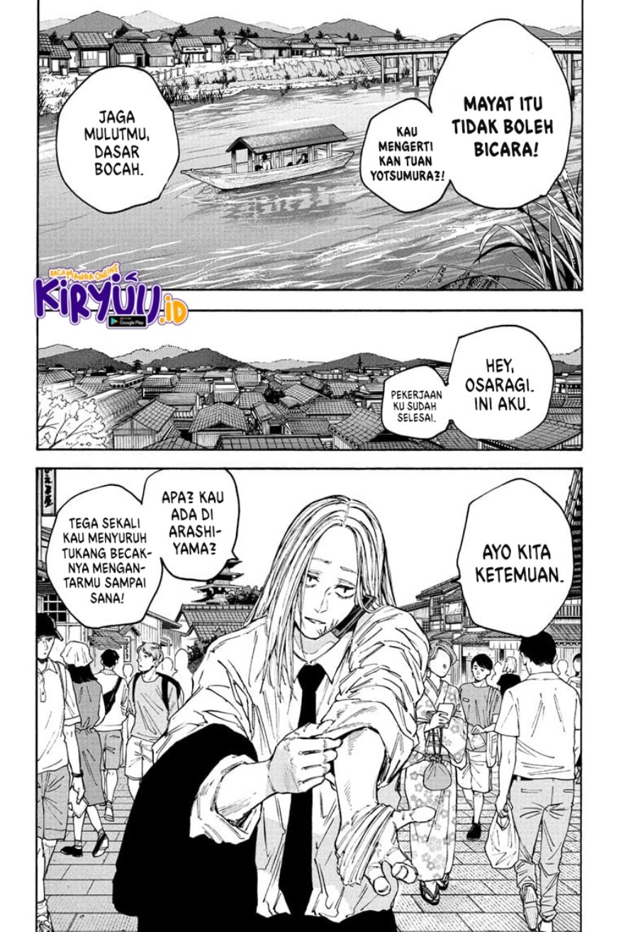 Chapter 101 - halaman 9