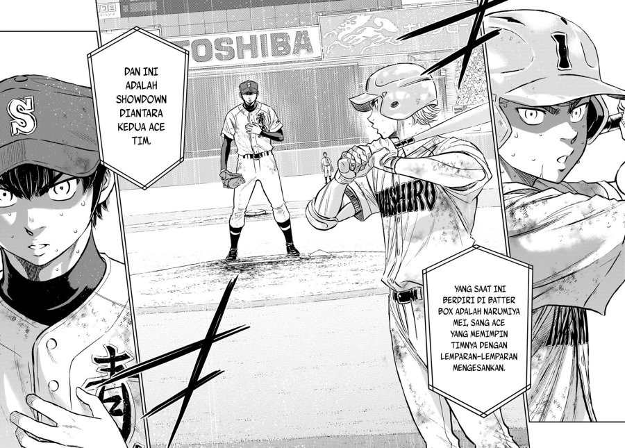 Chapter 300 - halaman 12
