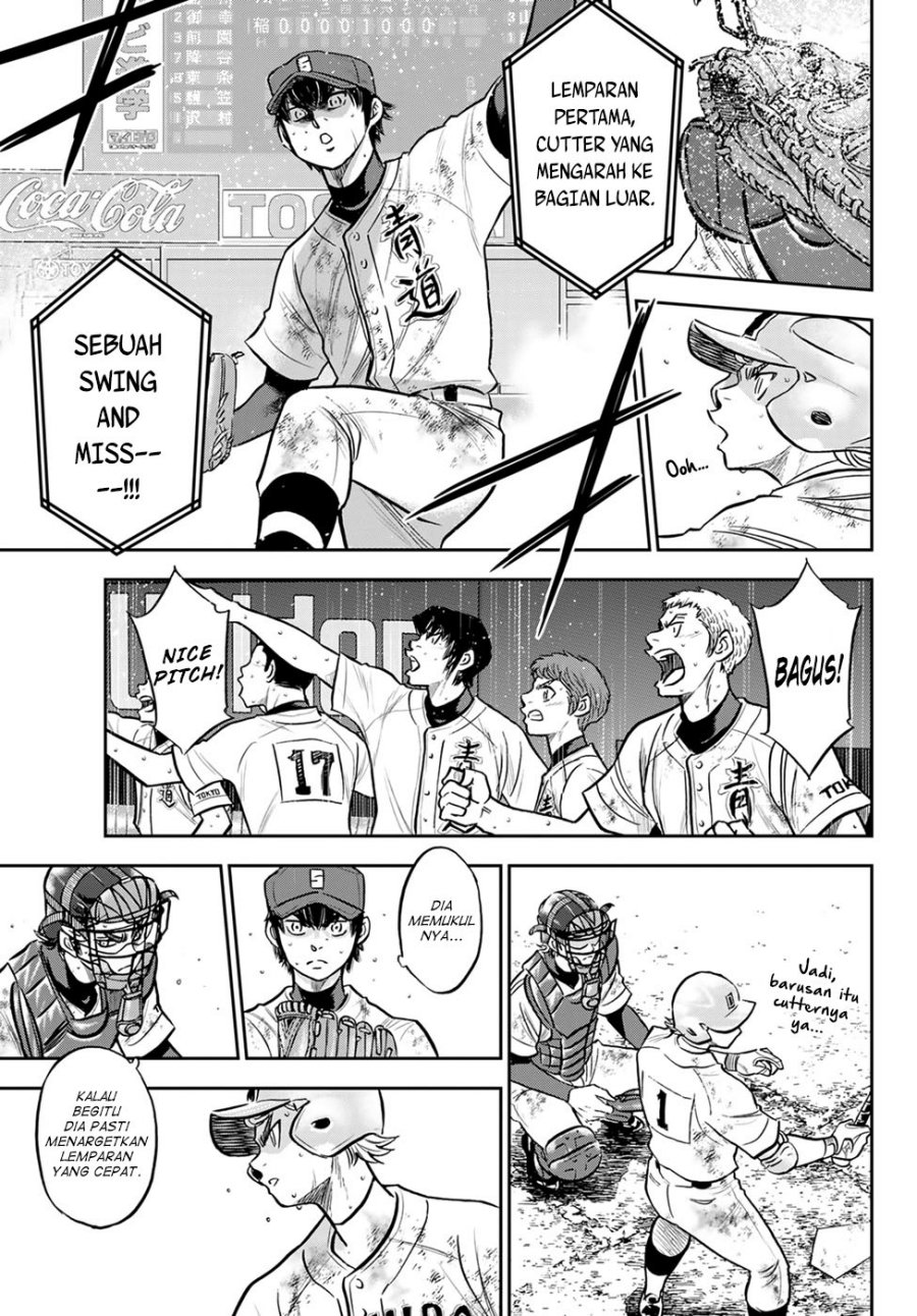 Chapter 300 - halaman 18