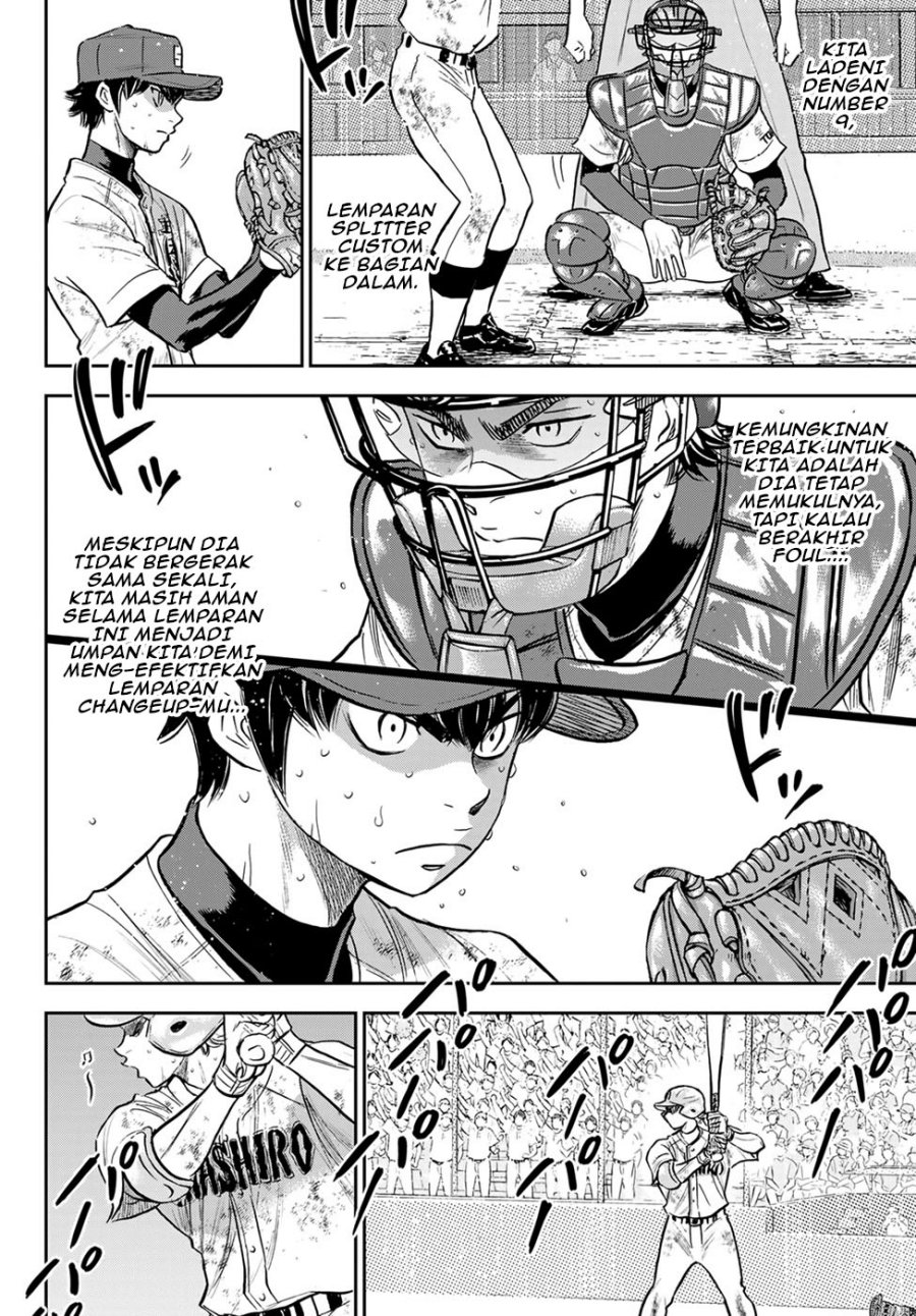 Chapter 300 - halaman 19