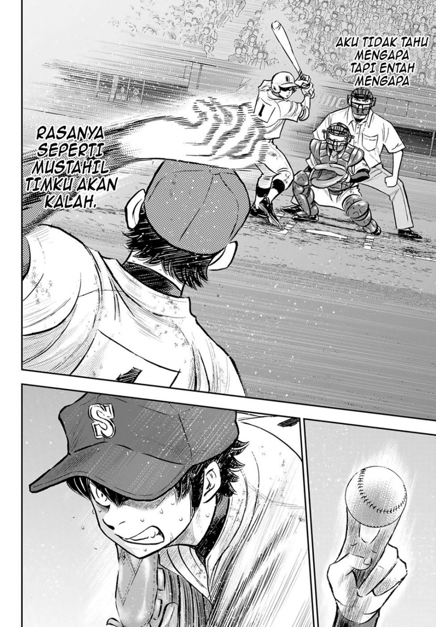 Chapter 300 - halaman 21
