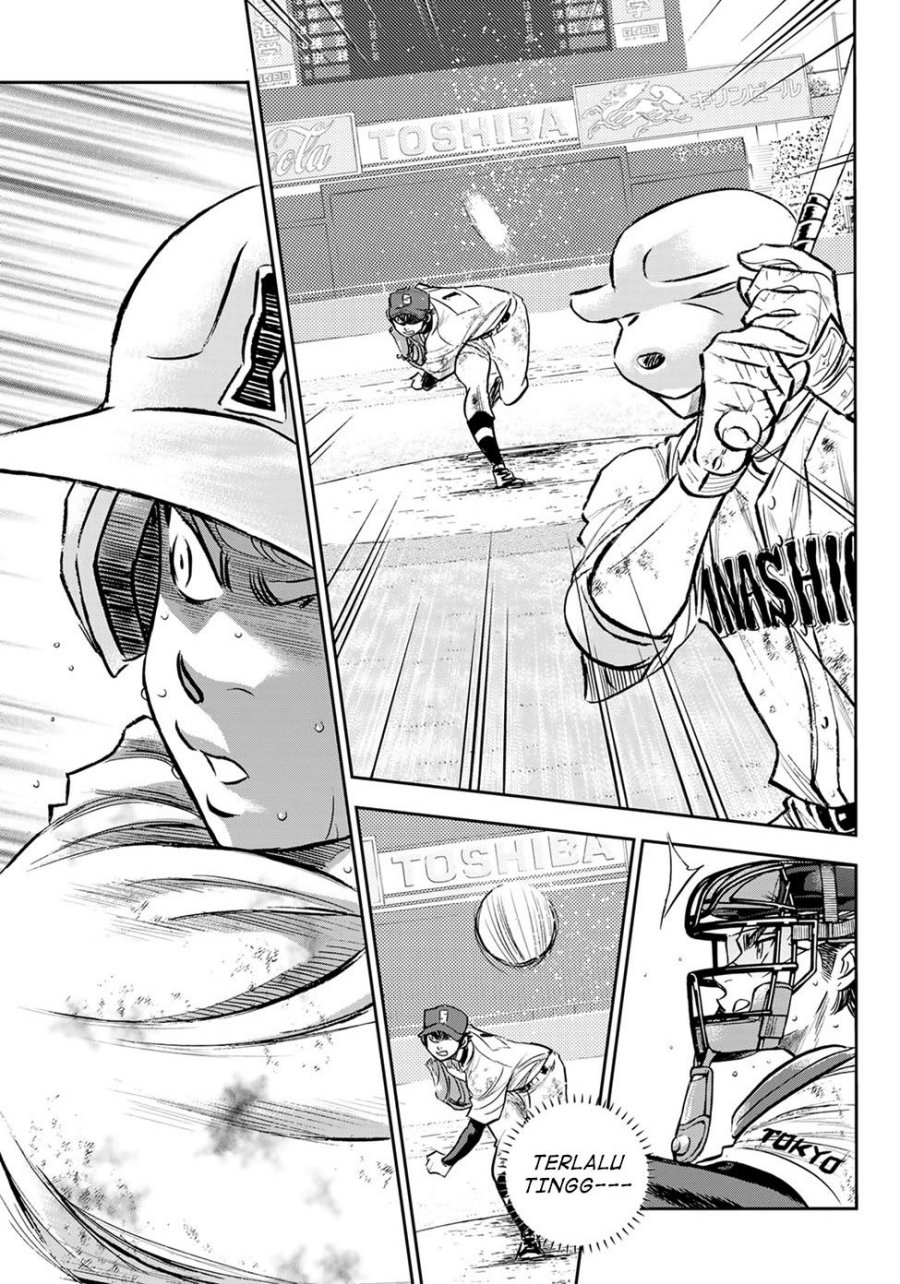 Chapter 300 - halaman 22