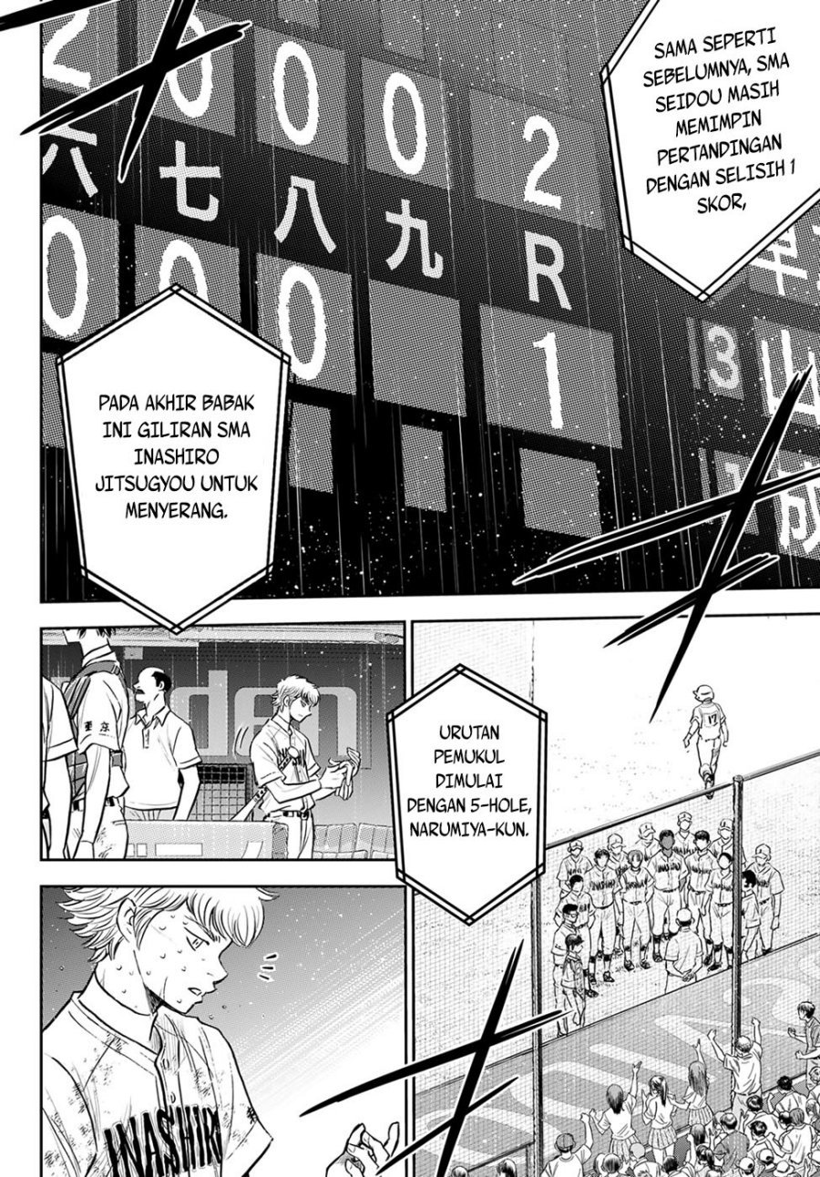 Chapter 300 - halaman 5