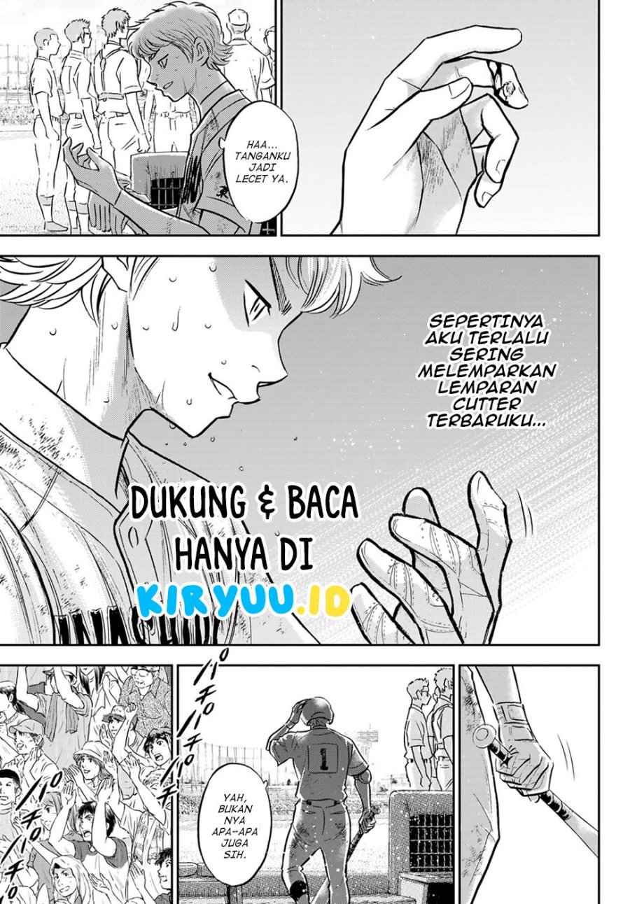 Chapter 300 - halaman 6