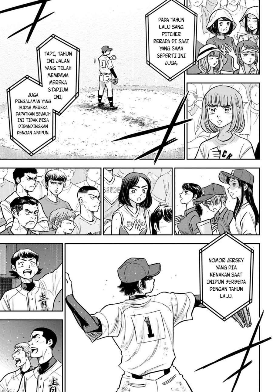Chapter 300 - halaman 8
