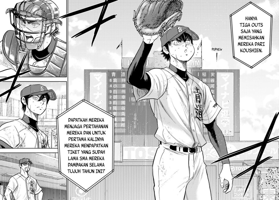 Chapter 300 - halaman 9