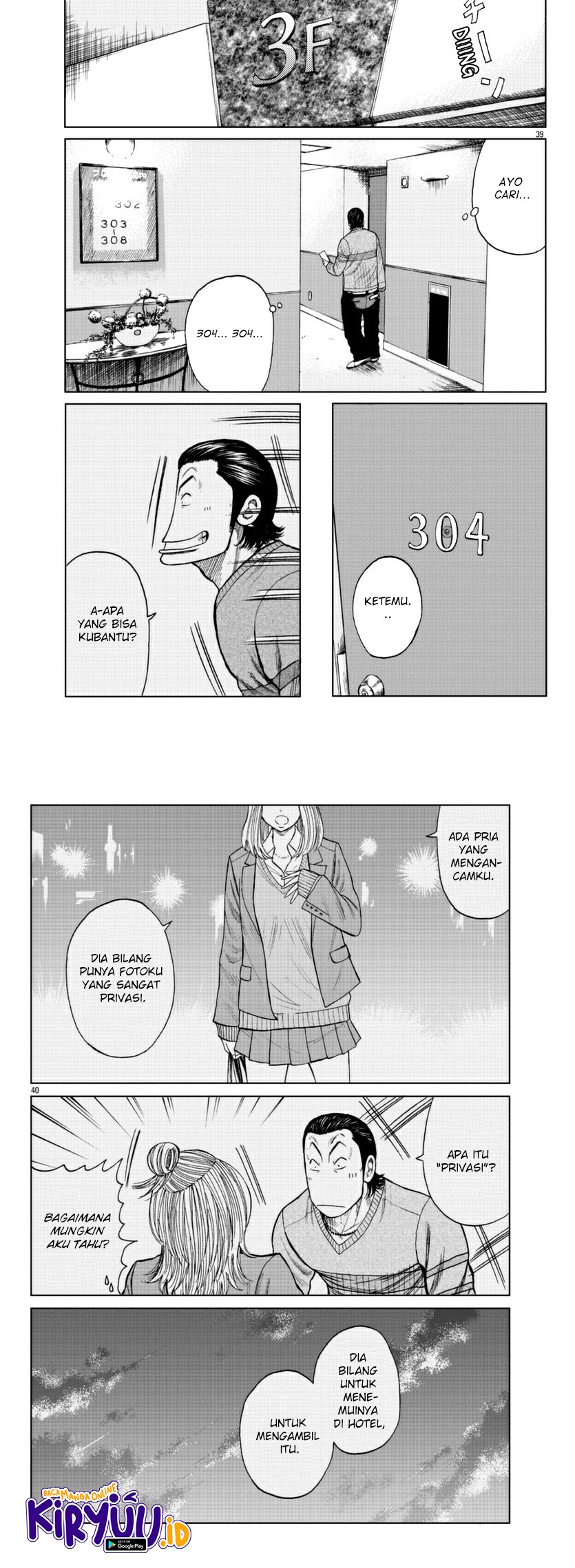 Chapter 18 - halaman 23