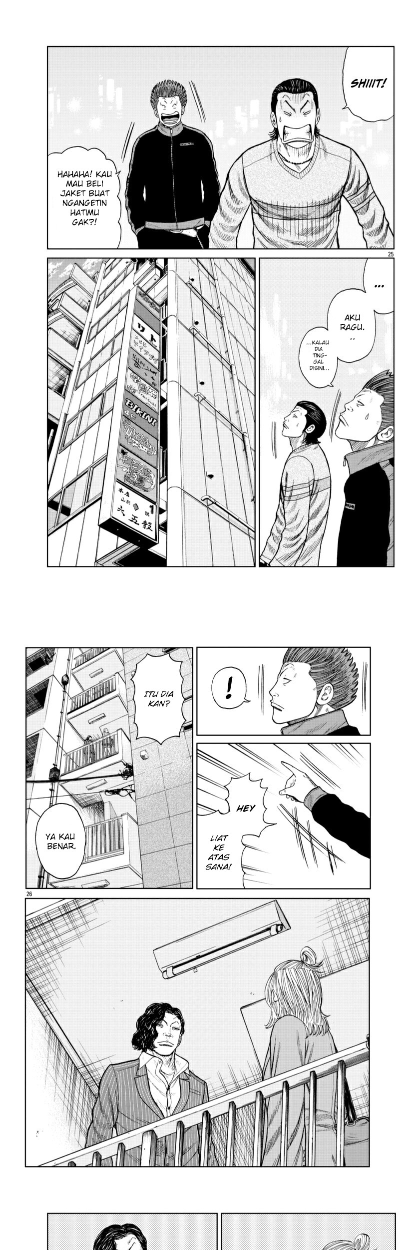 Chapter 18 - halaman 16