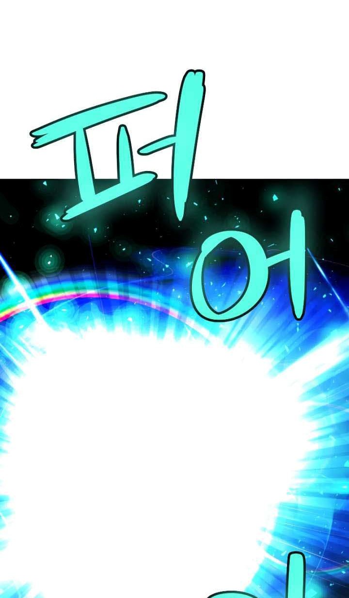 Chapter 53 - halaman 58