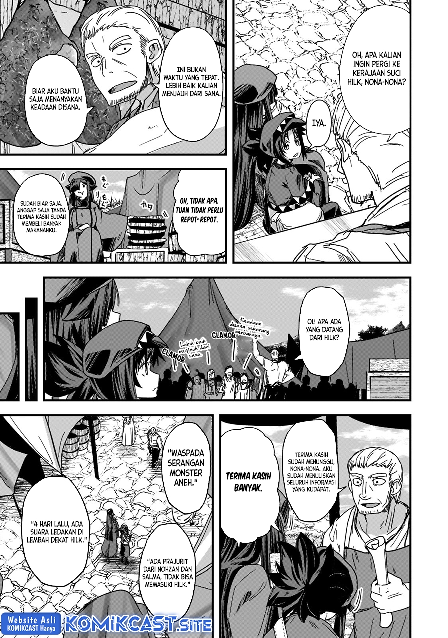 Chapter 56.1 - halaman 15