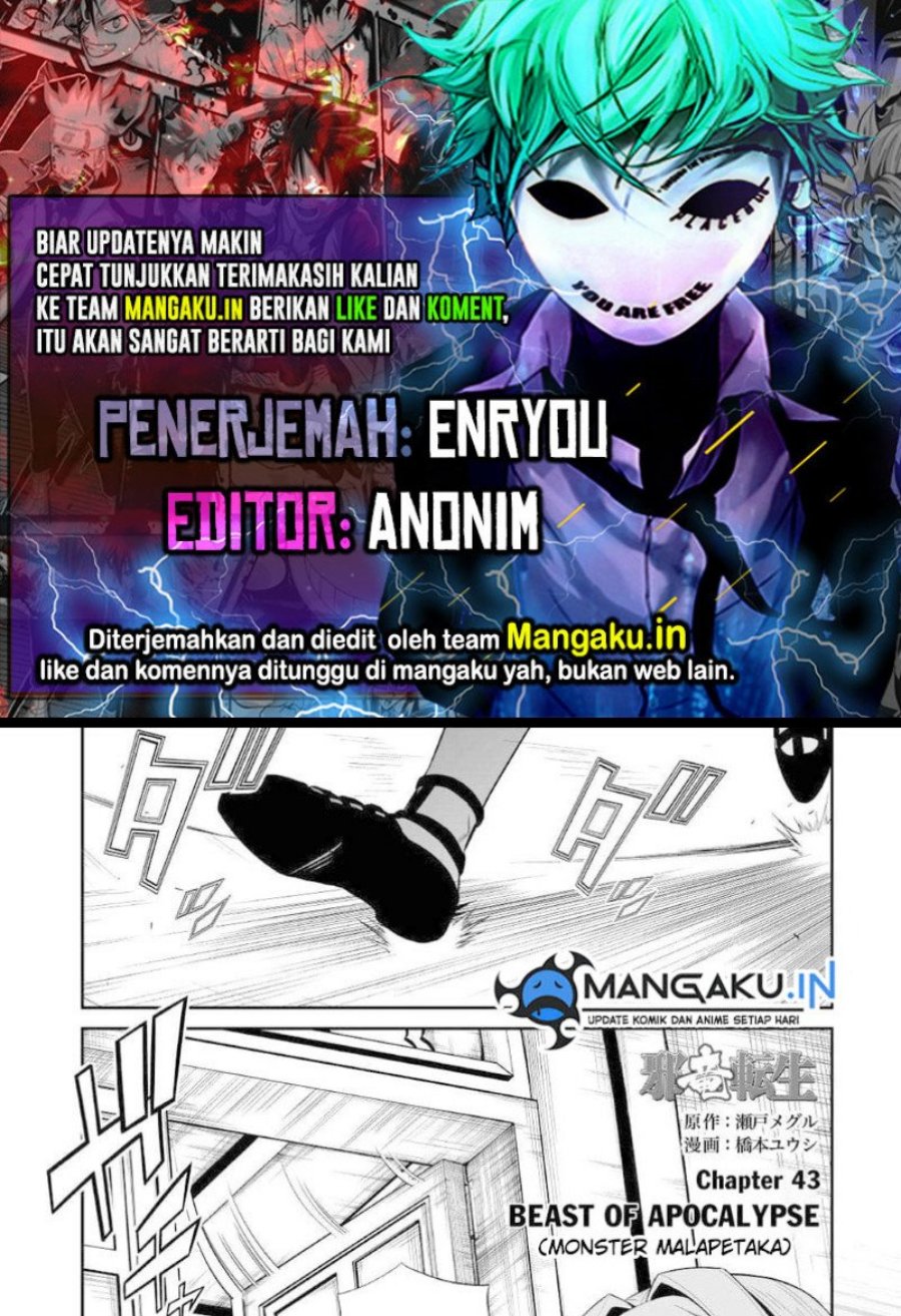 Chapter 43 - halaman 2