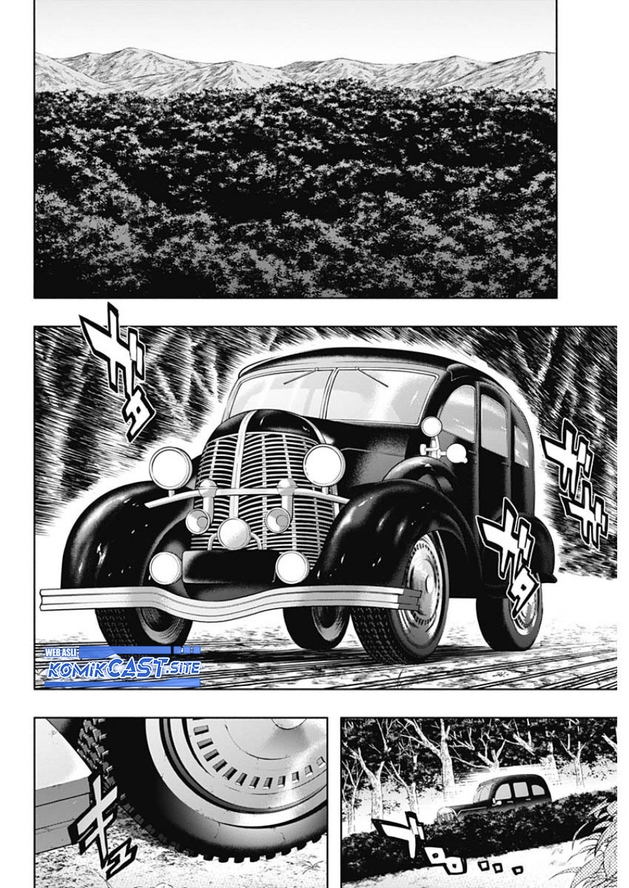 Chapter 88 - halaman 12
