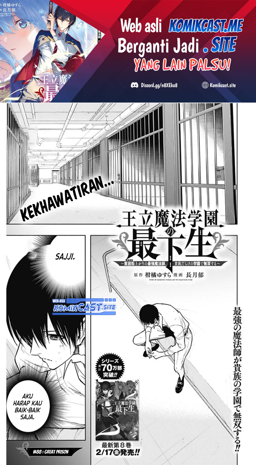 Chapter 88 - halaman 3
