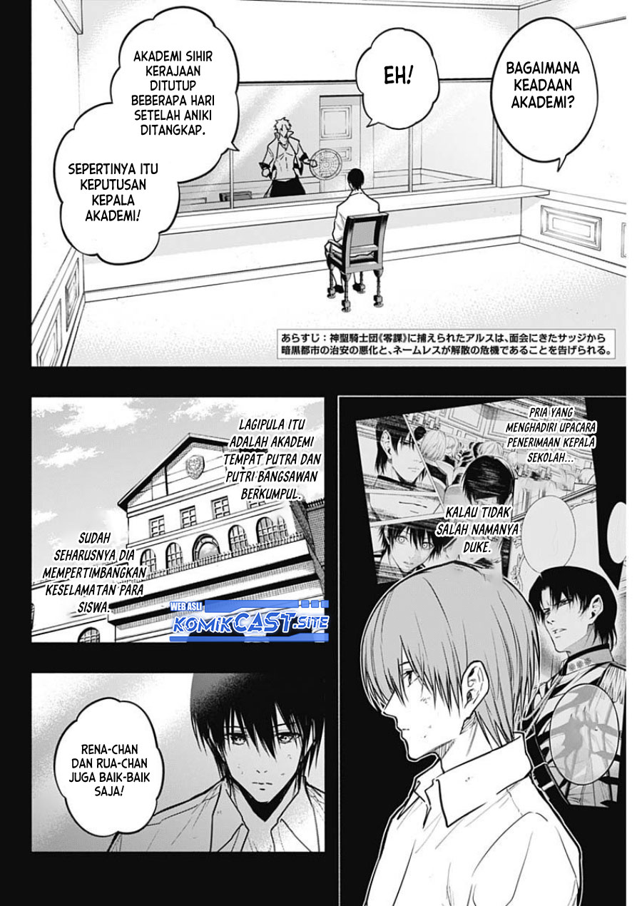 Chapter 88 - halaman 4
