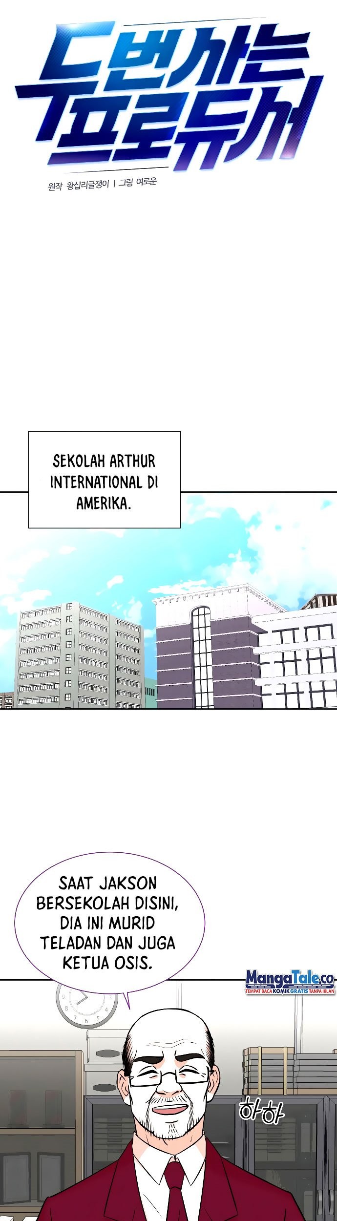 Chapter 33 - halaman 26