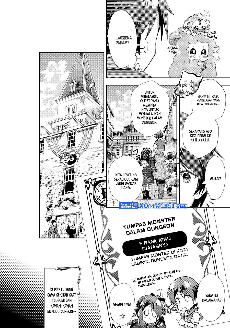 Chapter 40 - halaman 12