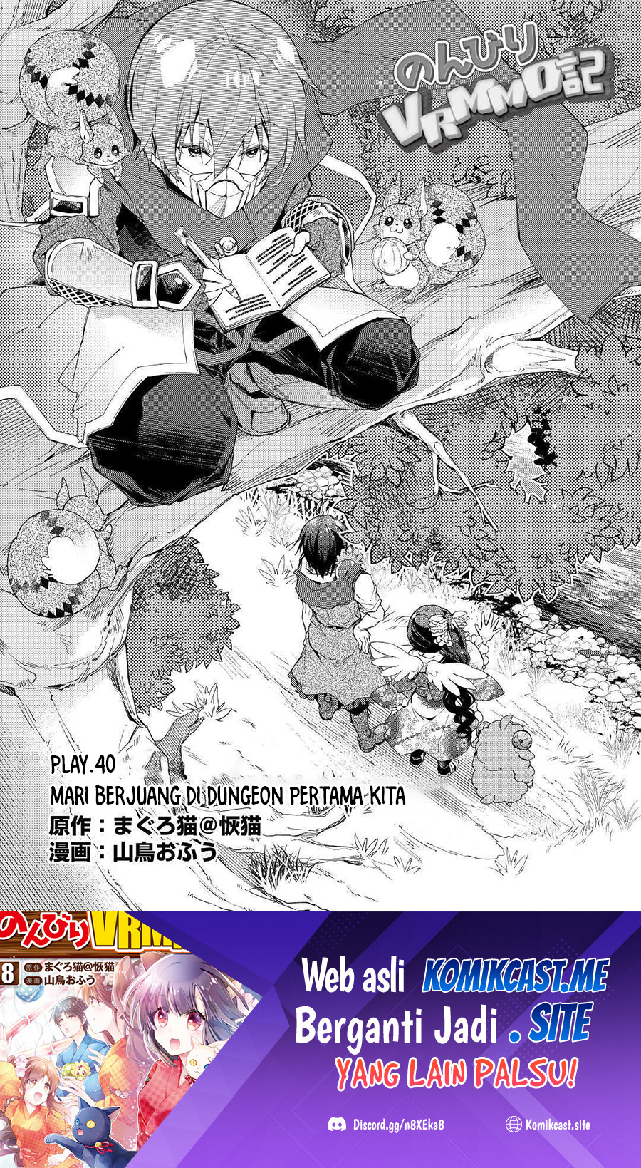 Chapter 40 - halaman 3