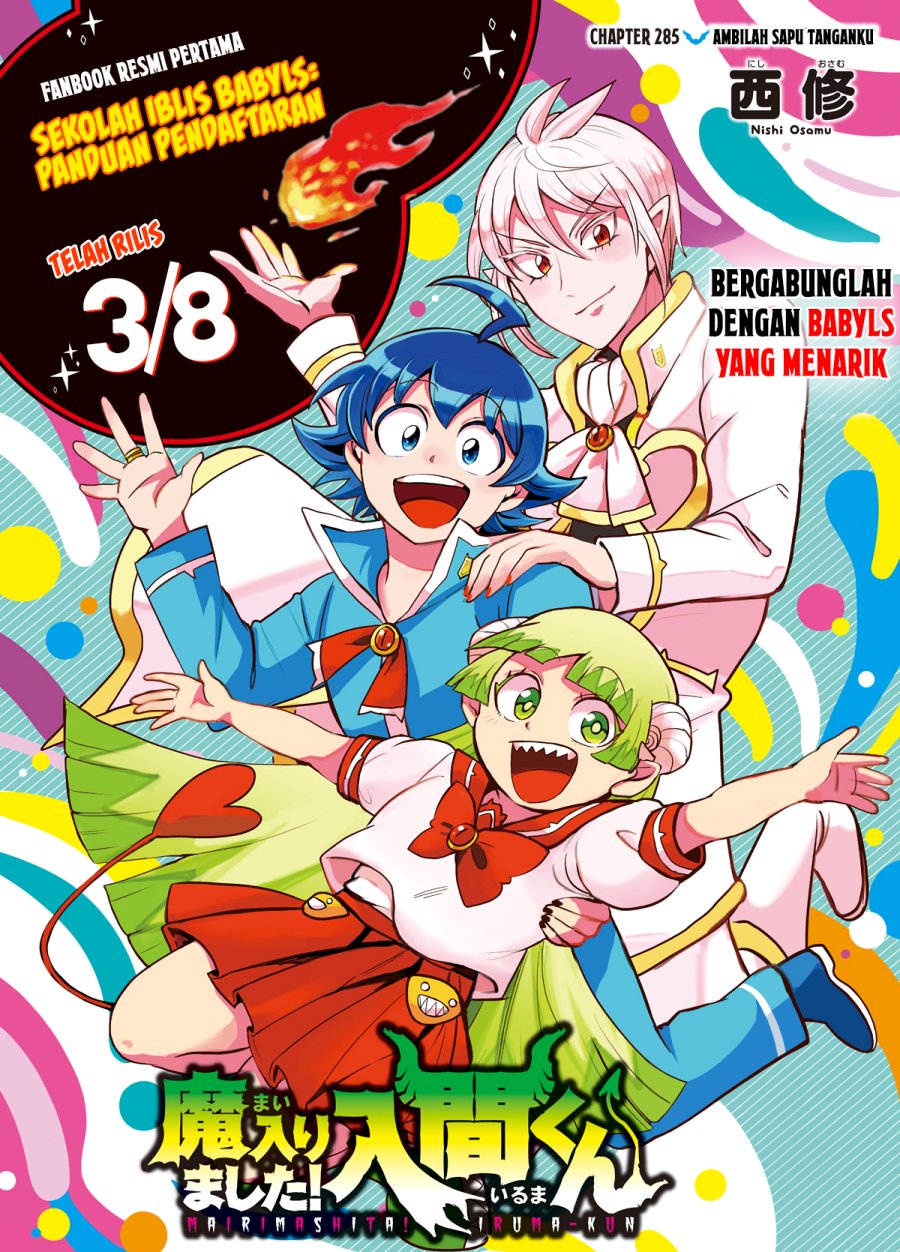 Chapter 285 - halaman 3