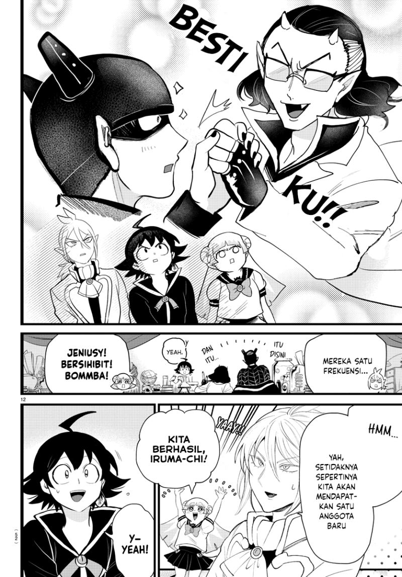 Chapter 284 - halaman 14