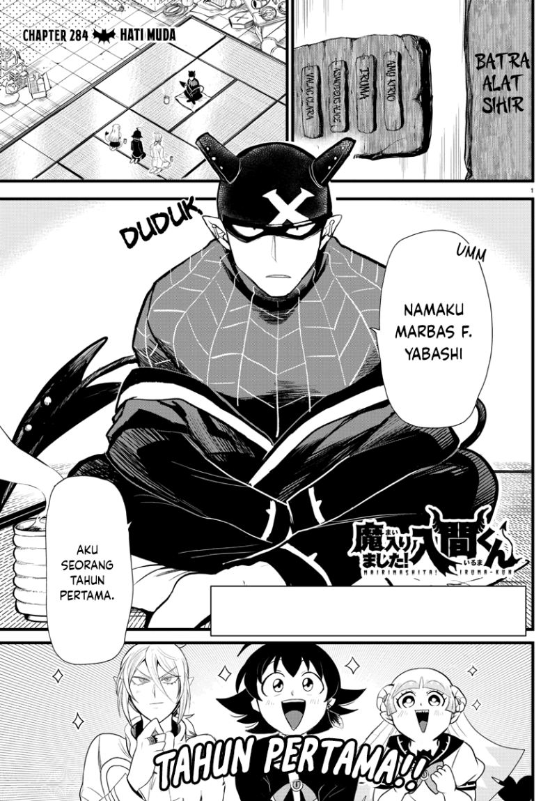 Chapter 284 - halaman 3