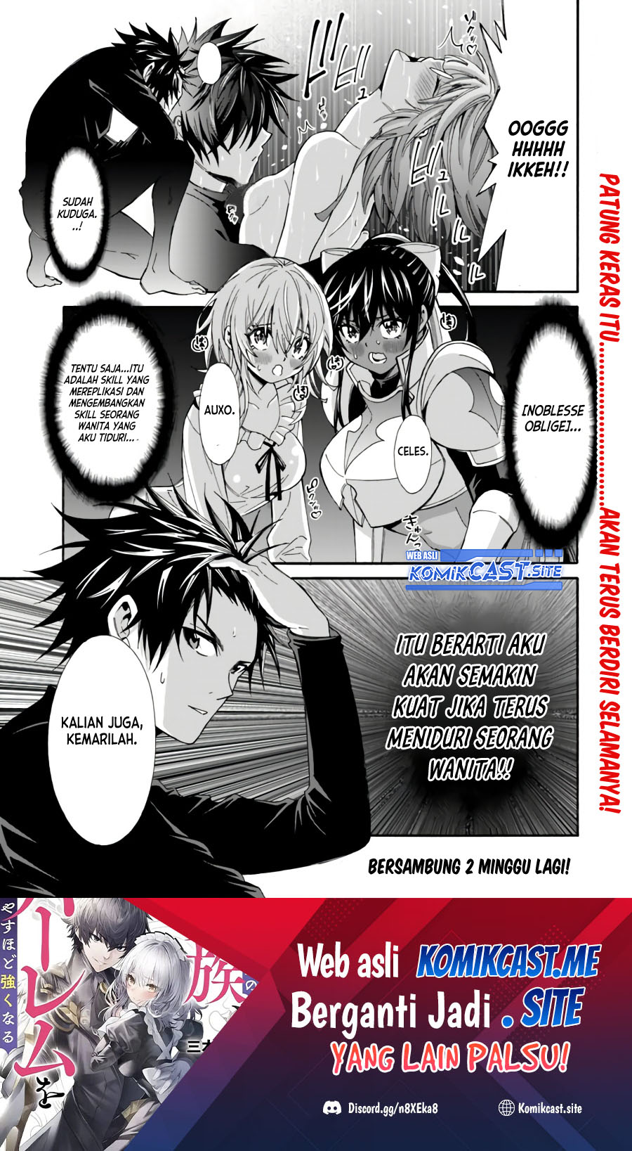Chapter 19 - halaman 17