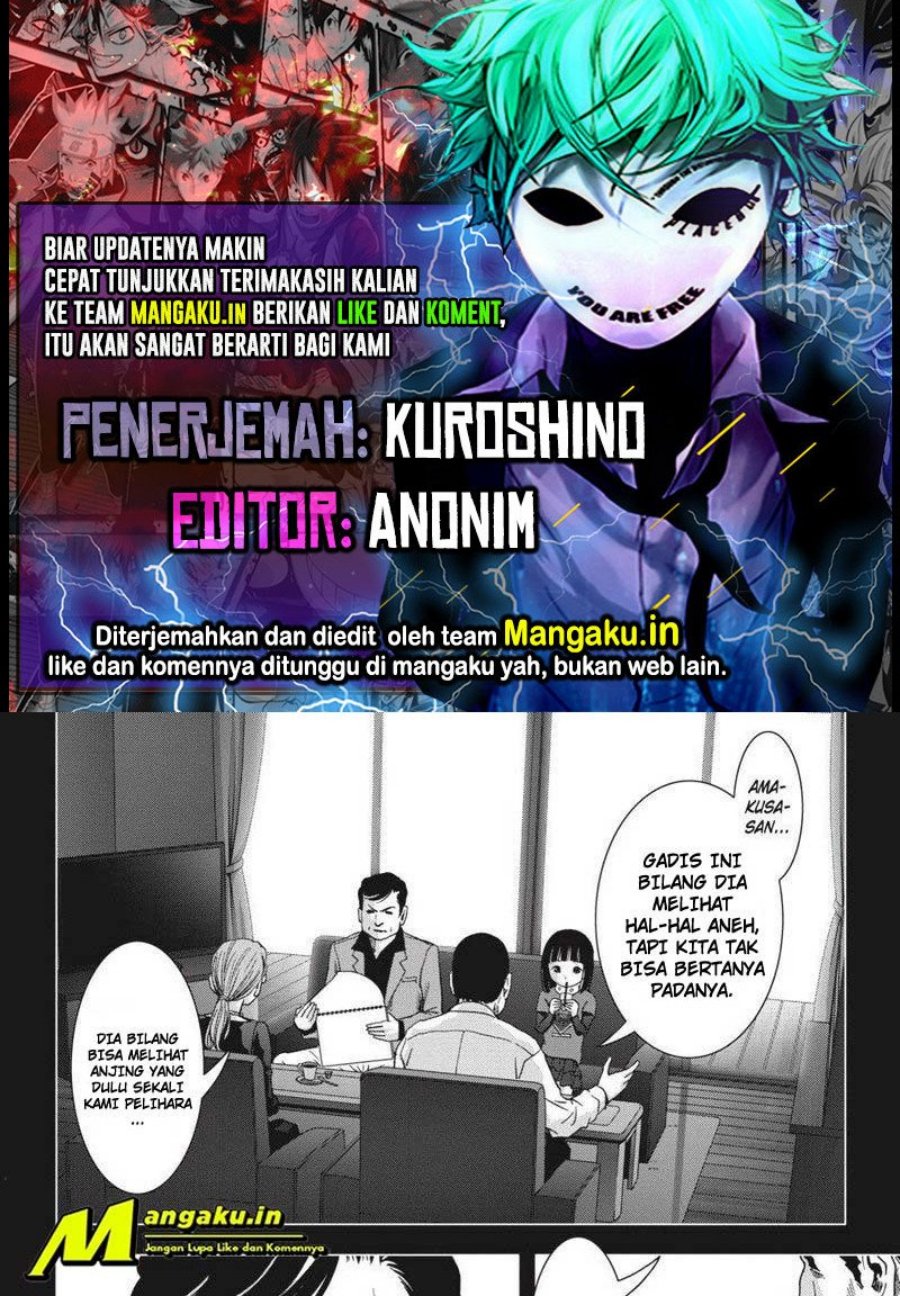 Chapter 116.2 - halaman 2