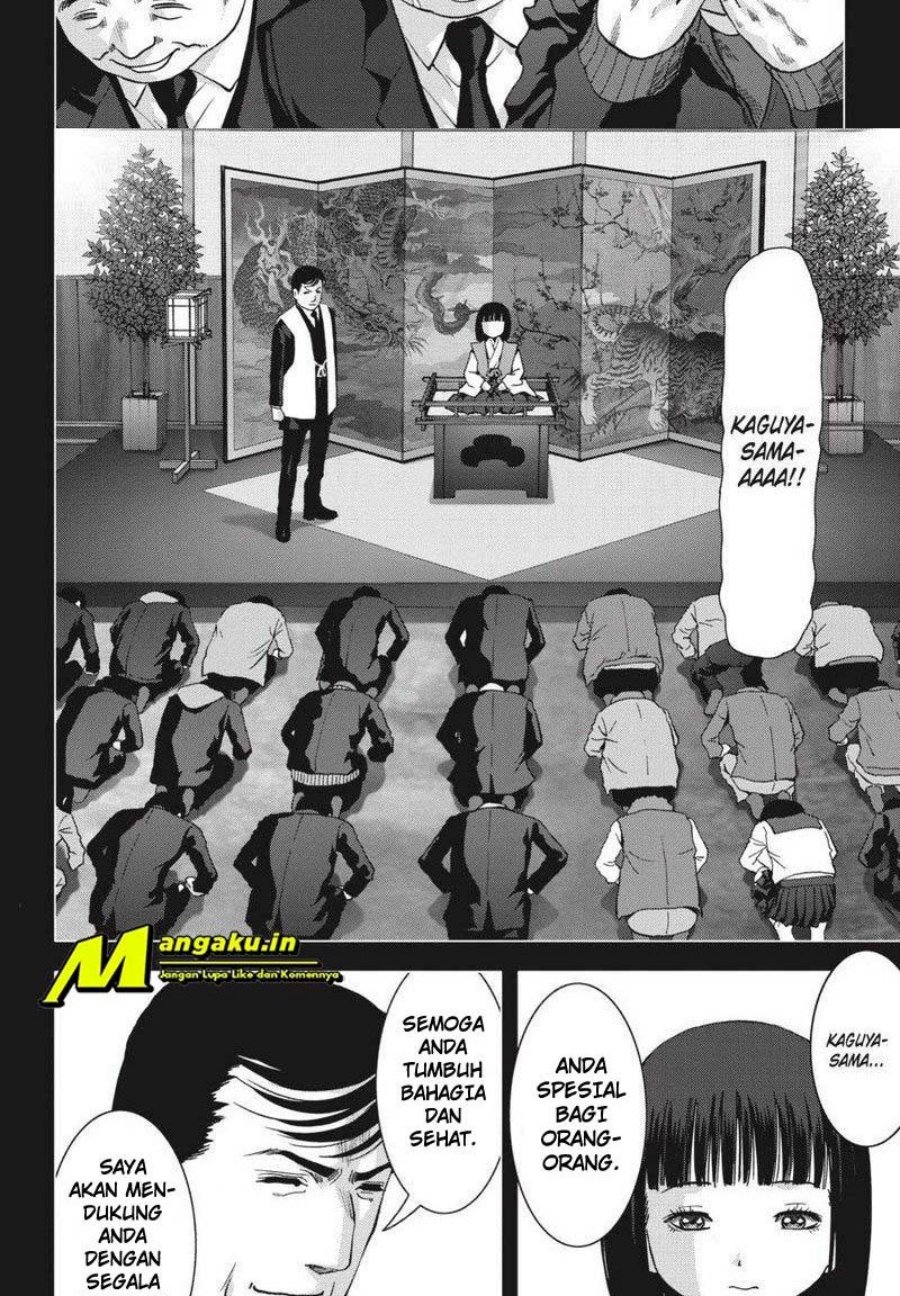 Chapter 116.2 - halaman 13