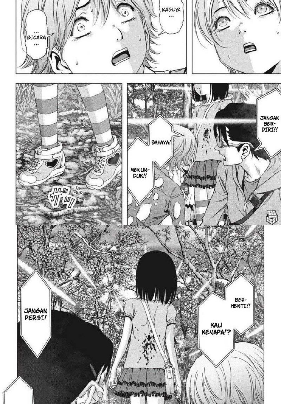 Chapter 116.2 - halaman 24