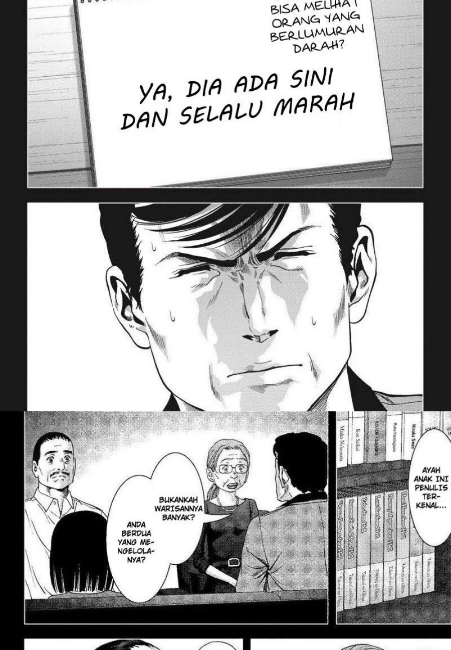 Chapter 116.2 - halaman 4