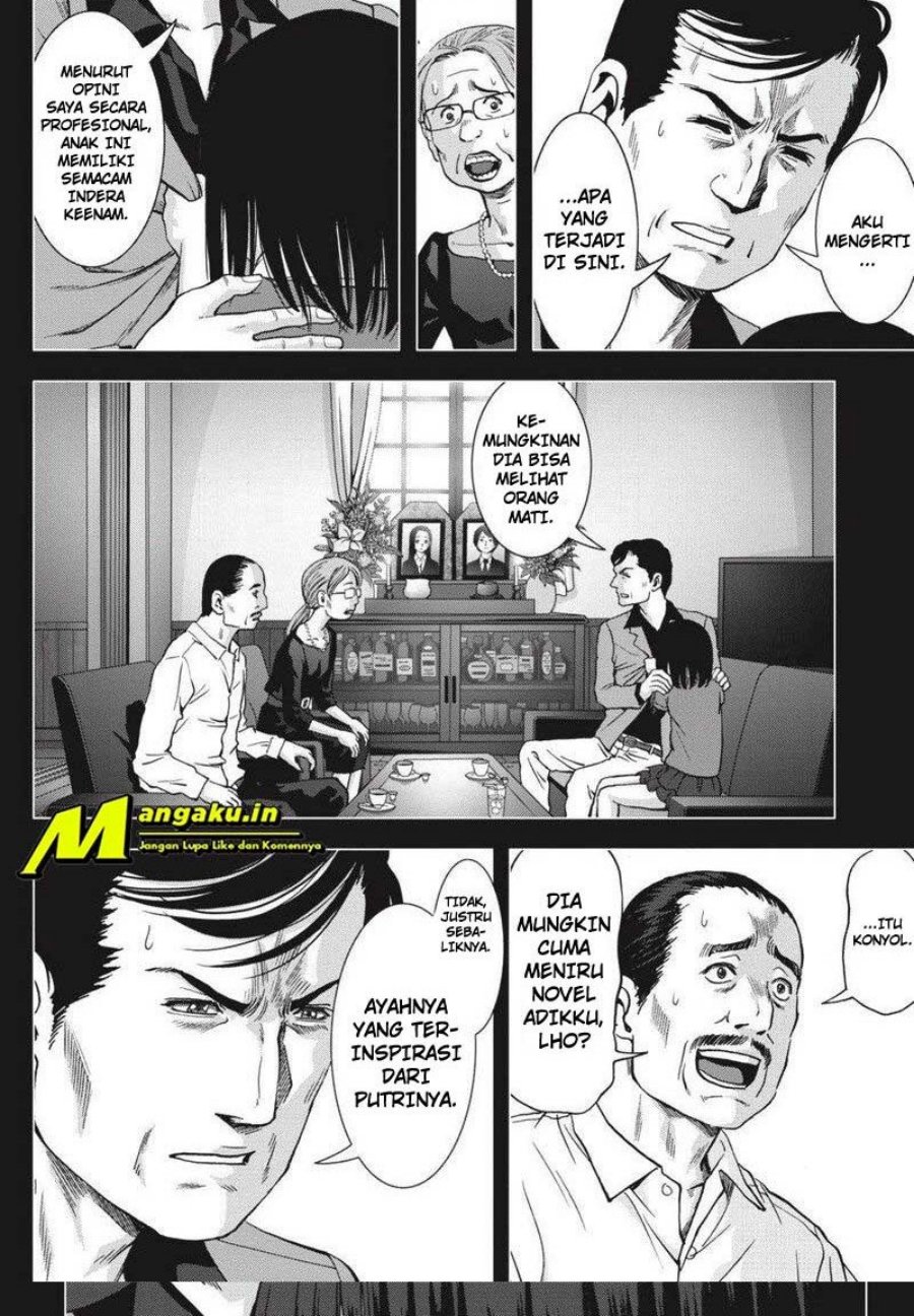 Chapter 116.2 - halaman 9