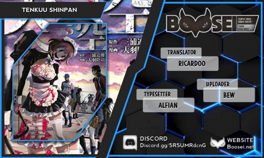 Chapter 226 - halaman 2