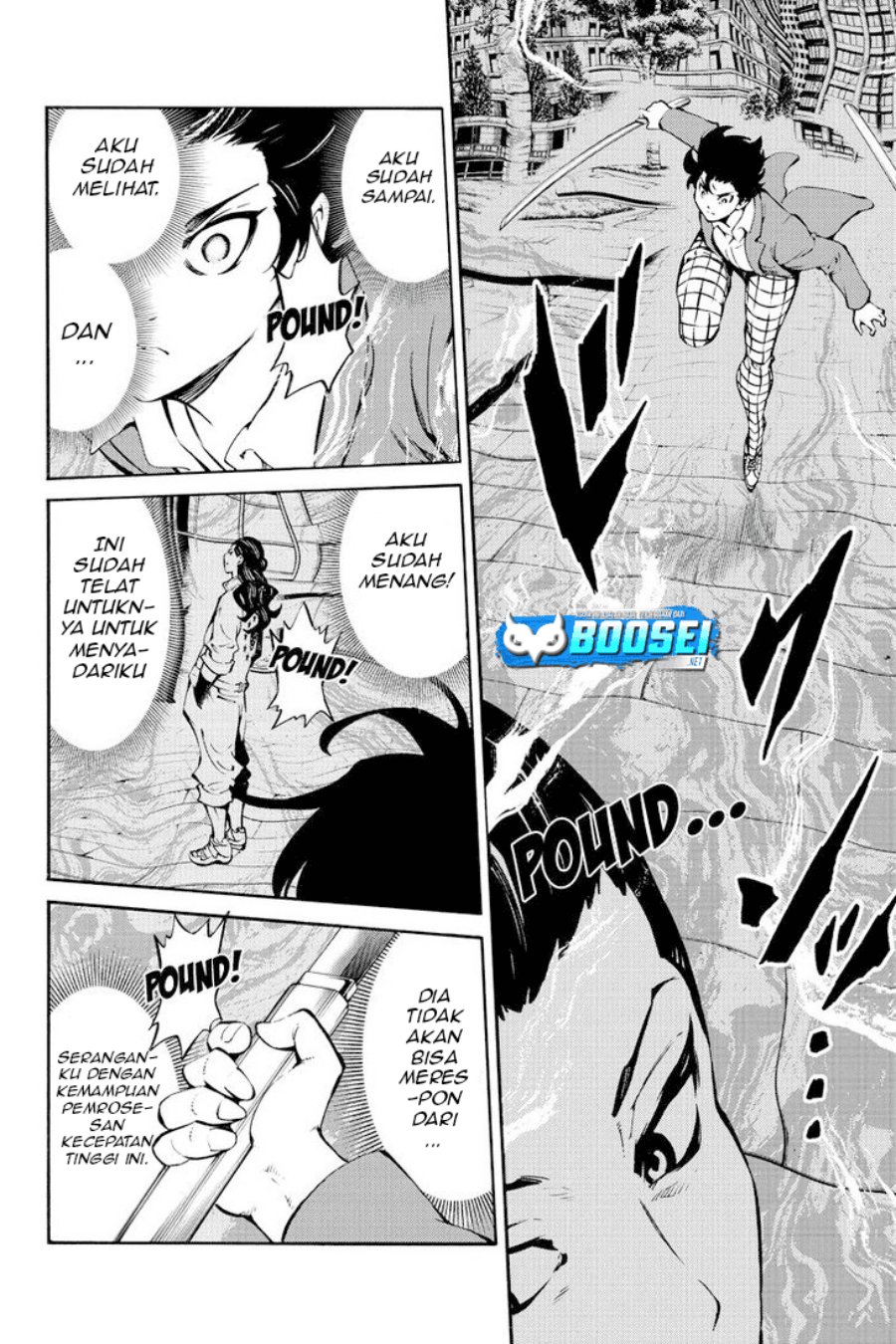 Chapter 226 - halaman 16
