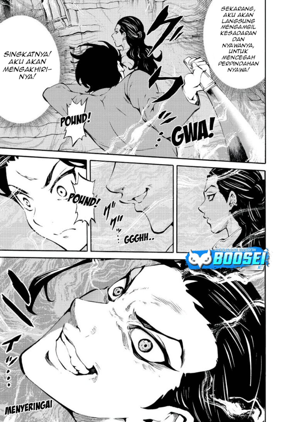 Chapter 226 - halaman 17