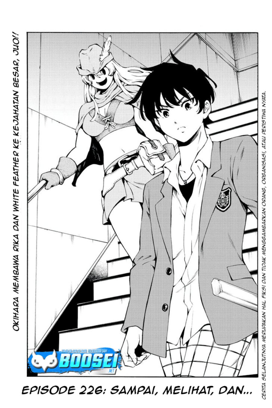 Chapter 226 - halaman 3