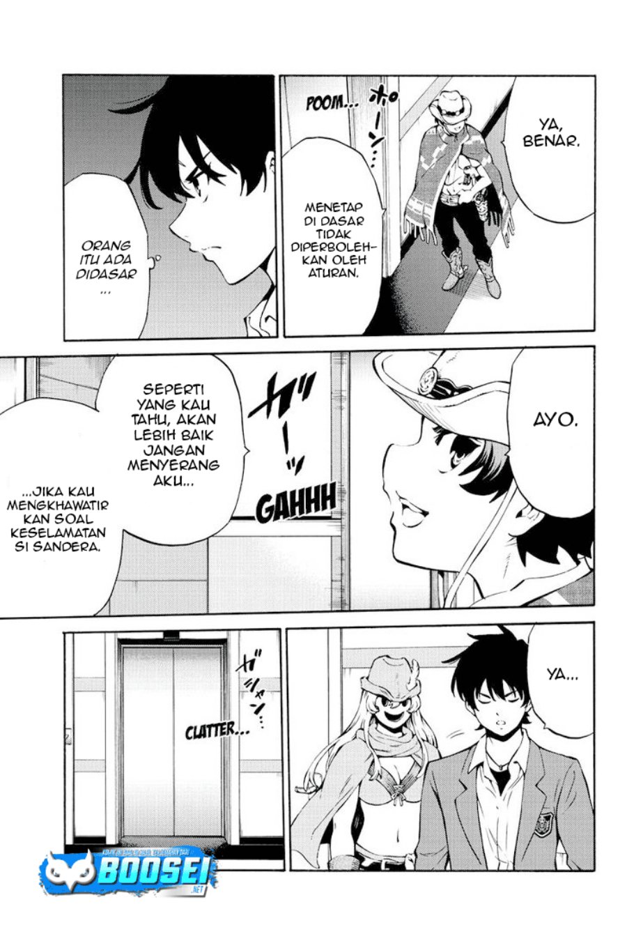 Chapter 226 - halaman 7