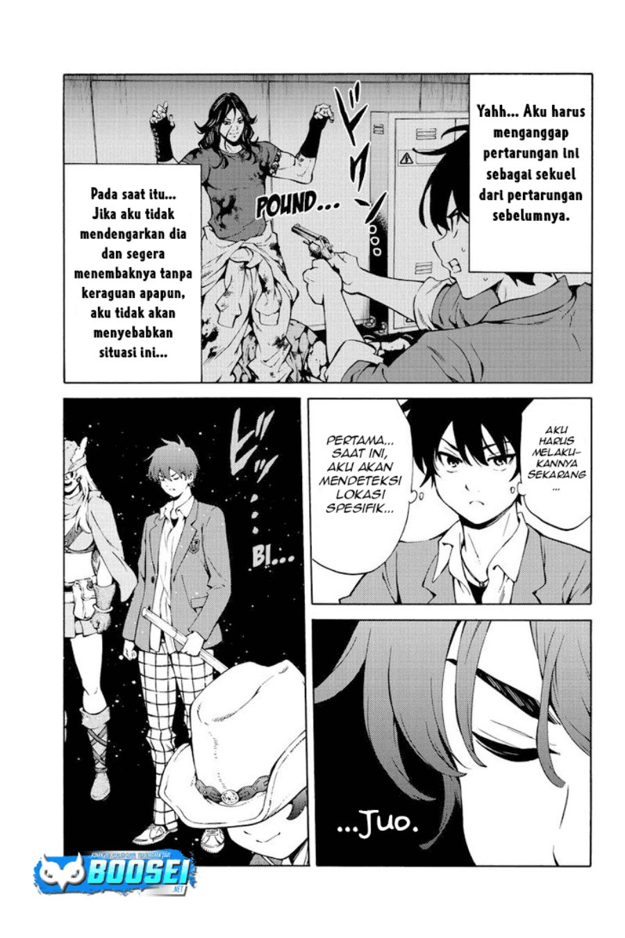 Chapter 226 - halaman 9