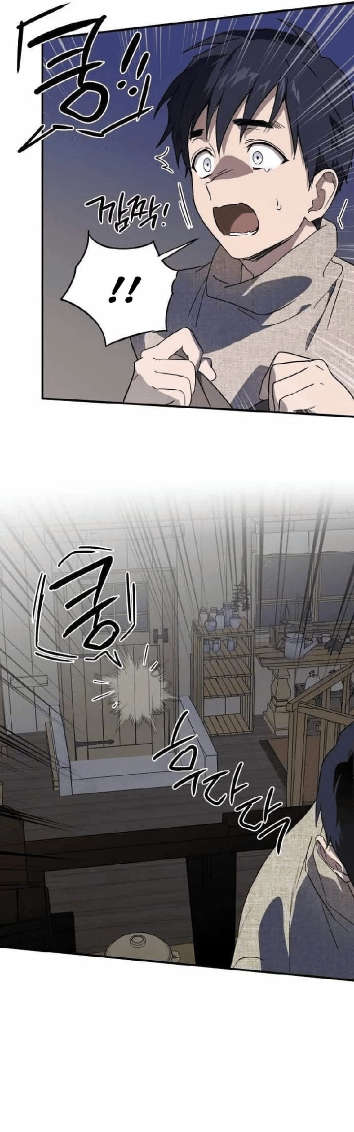 Chapter 110 - halaman 37