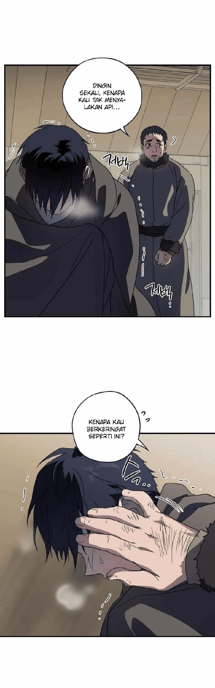 Chapter 110 - halaman 42
