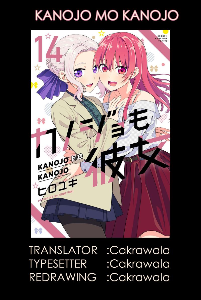 Chapter 121 - halaman 2