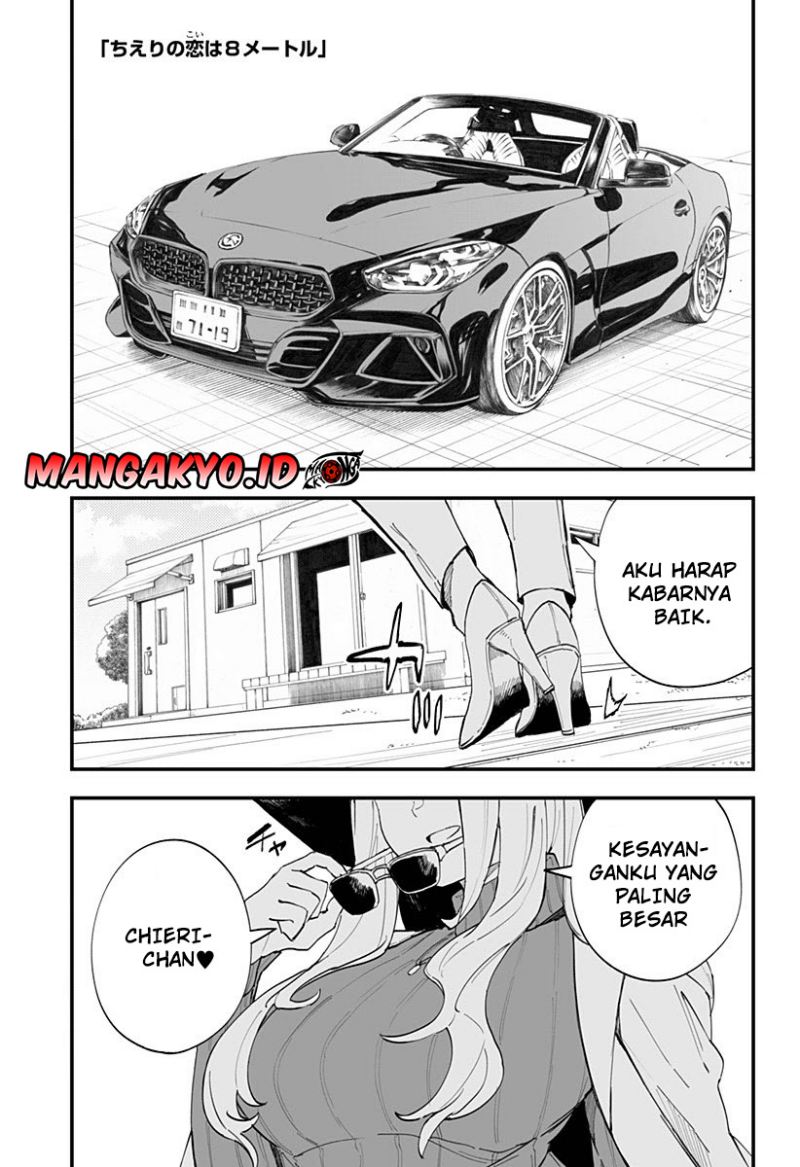 Chapter 17 - halaman 3