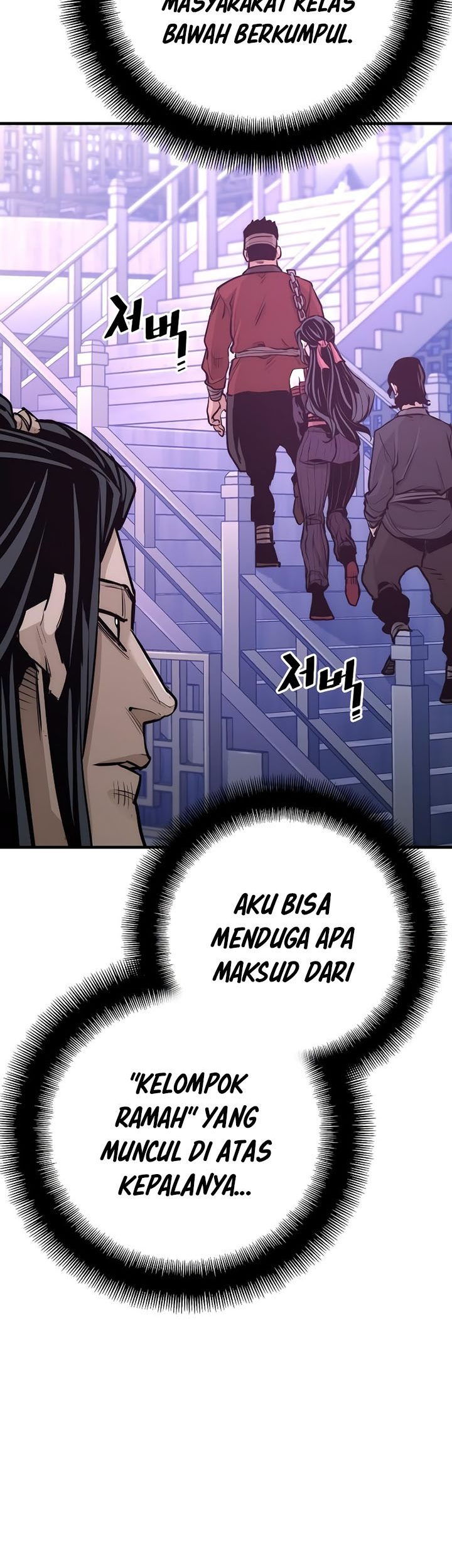 Chapter 66 - halaman 34