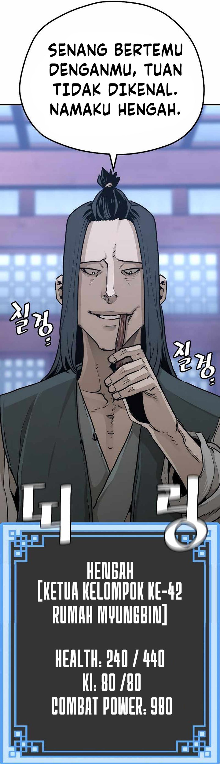 Chapter 65 - halaman 88