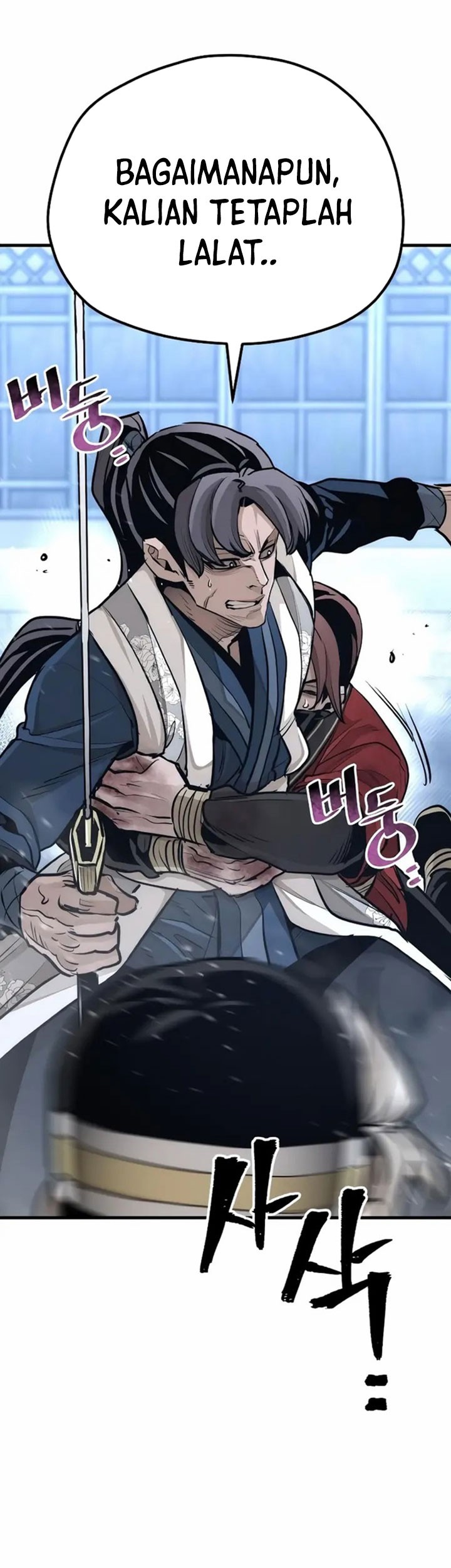 Chapter 64 - halaman 21
