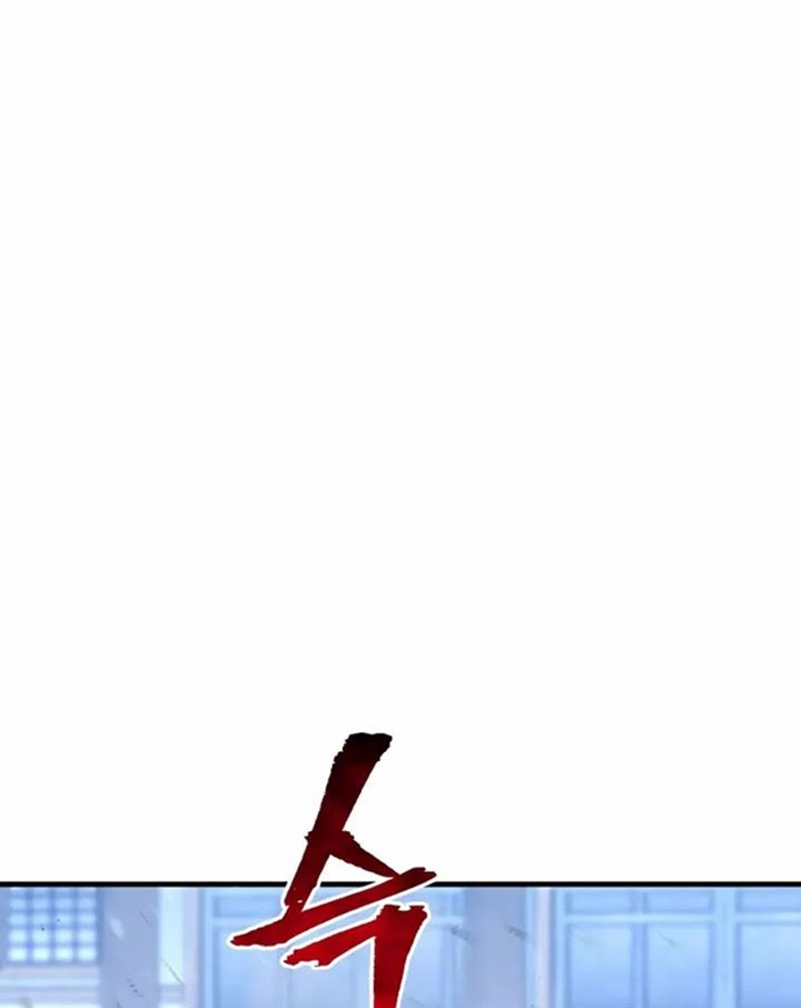 Chapter 64 - halaman 30