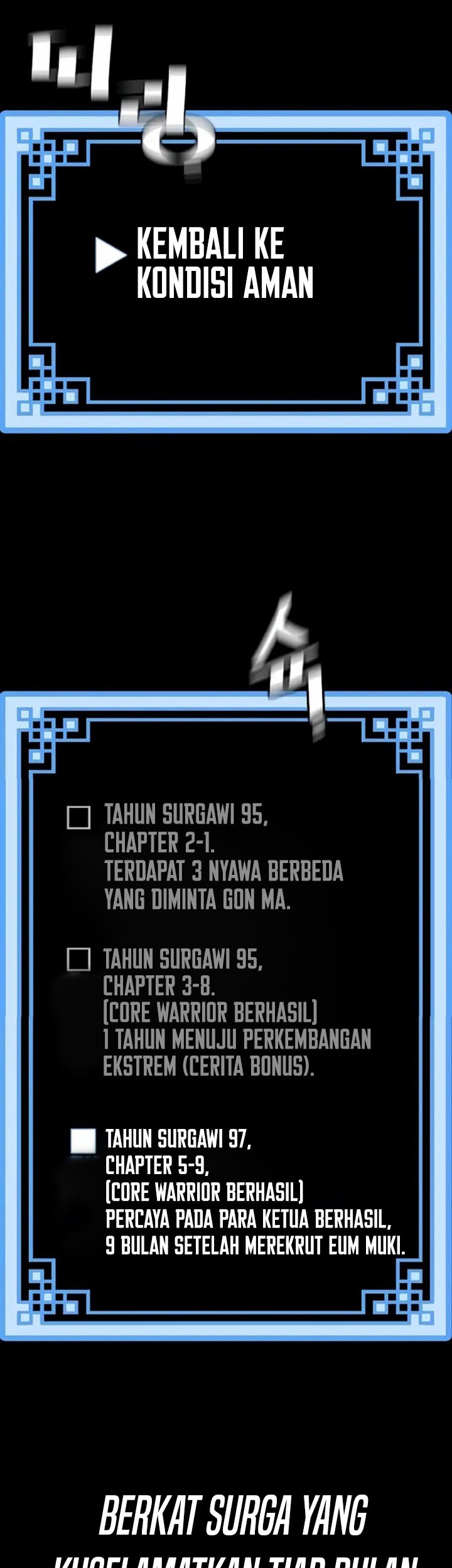 Chapter 64 - halaman 107