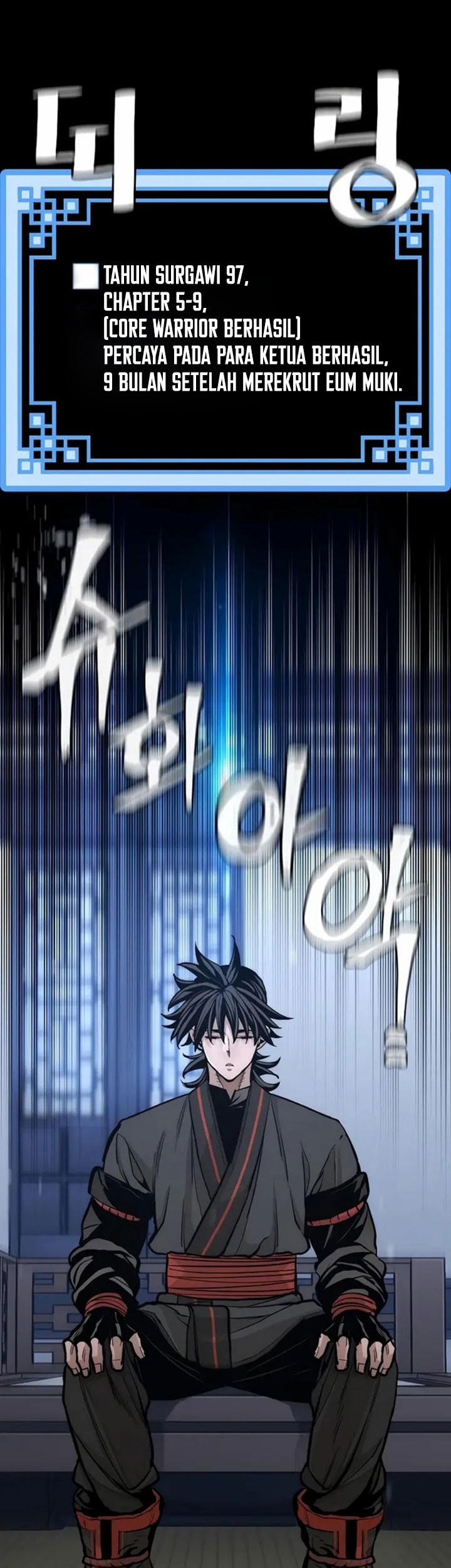 Chapter 64 - halaman 109