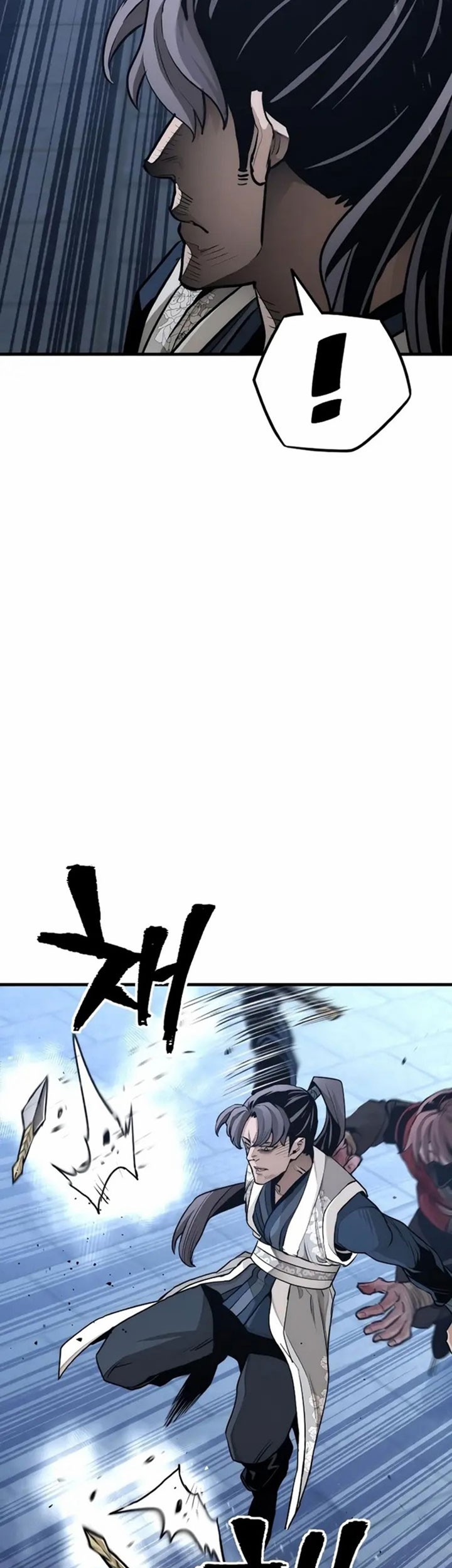 Chapter 64 - halaman 17