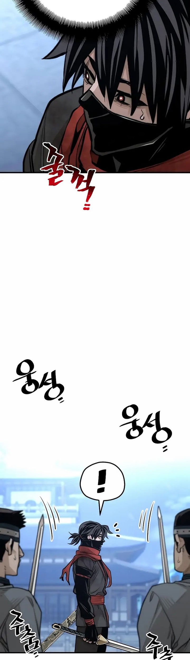 Chapter 63 - halaman 55